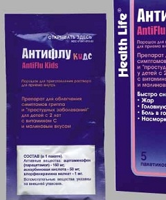 Антифлу кидс препарат для лечения простуды у детей